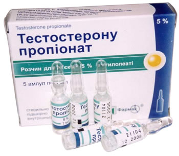 testosterone_propionate_ukr.jpg